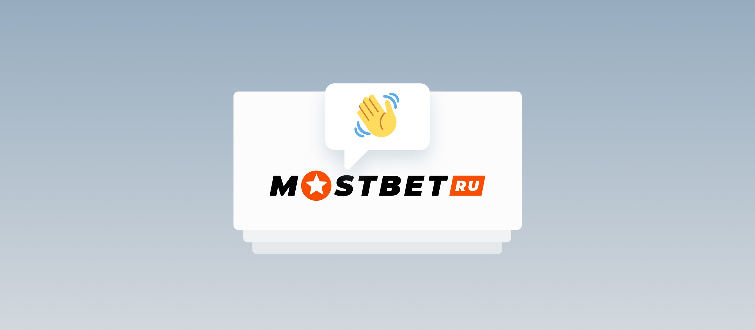 Dive into the Thrilling World of Mostbet Casino Games For Dollars